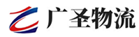 广州到嫩江县物流公司